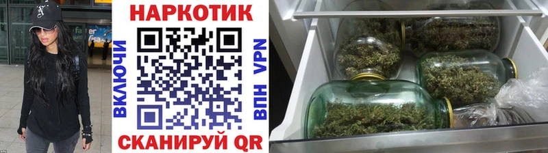 Купить наркотики цена Бирск omg как зайти  Гашиш  МАРИХУАНА 
