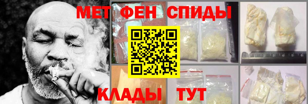 APVP СК   Бирск  MDMA  МЕФ  Мефедрон кристаллы  Бошки Шишки  ГАШ  КОКАИН  Вход с VPN 