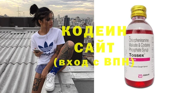 хмурый Лихославль