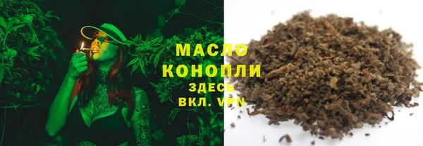 прущая мука Майский