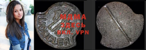 дмт Магадан