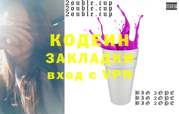 дмт Магадан