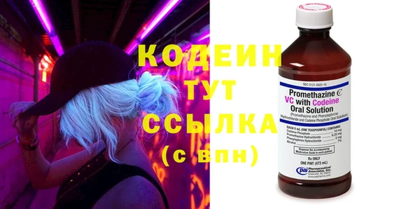 дмт Магадан