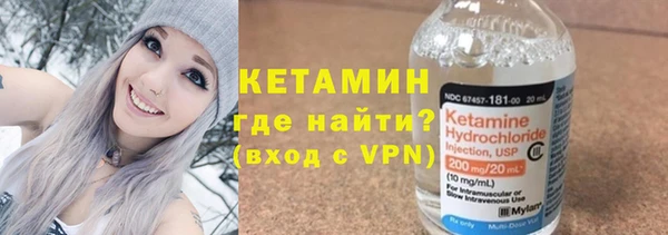 прущая мука Майский