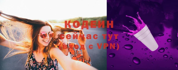 прущая мука Майский