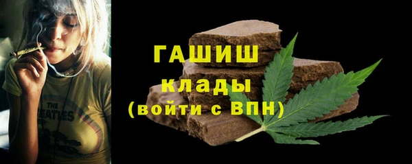 MDMA Беломорск