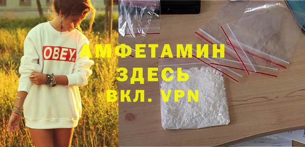 индика Липки