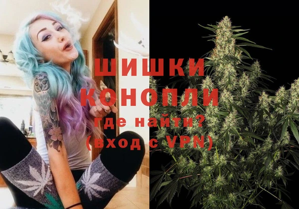 MDMA Беломорск