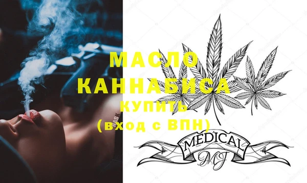 гашик Белокуриха