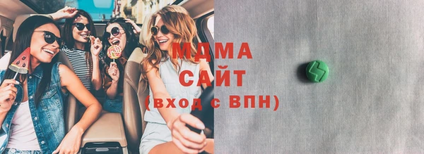 прущие крисы Магас