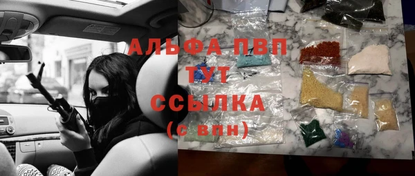 прущая мука Майский