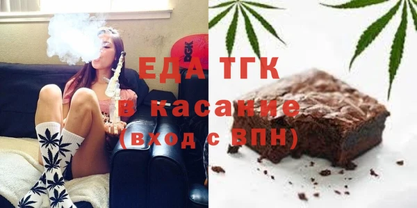 MDMA Беломорск
