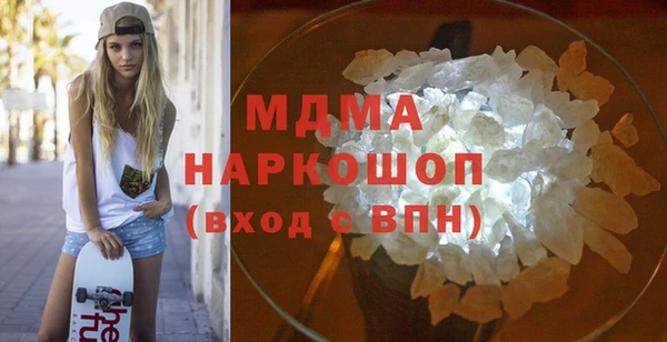 дмт Магадан