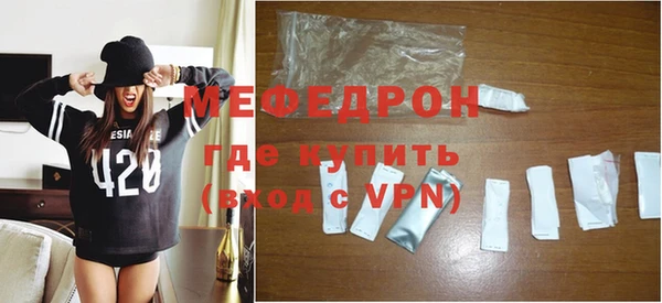 прущие крисы Магас