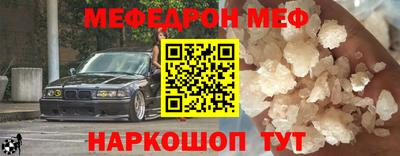 шишки Канаш