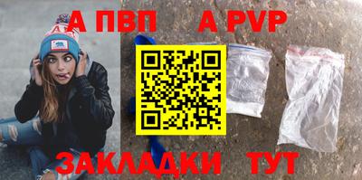 стаф Камышлов
