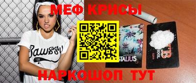 шишки Канаш