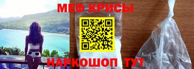 шишки Канаш