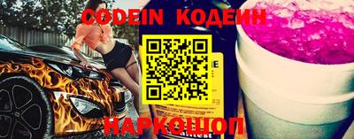 jwh Балашиха