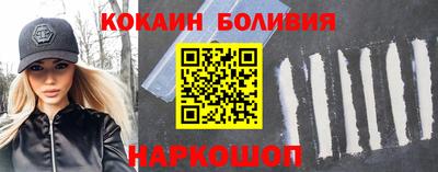 шишки Канаш