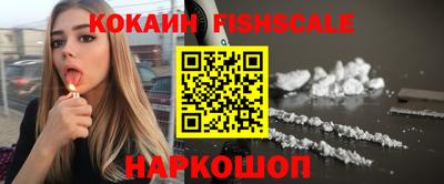 дмт Балаково