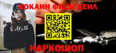 jwh Балашиха