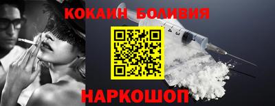 каннабис Кандалакша