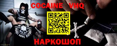 стаф Камышлов