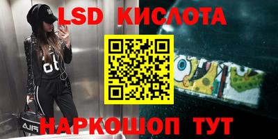 крисы Балахна