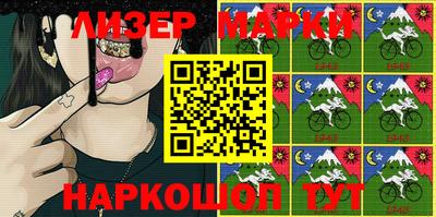 jwh Балашиха