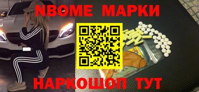 крисы Балахна