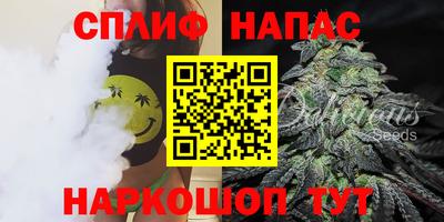 jwh Балашиха