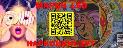 каннабис Кандалакша