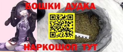 дмт Балаково