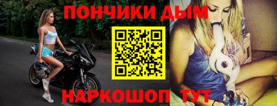 стаф Камышлов