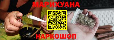 jwh Балашиха