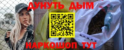 jwh Балашиха