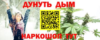 дмт Балаково