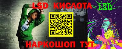 шишки Канаш