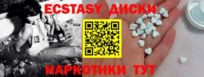 каннабис Кандалакша