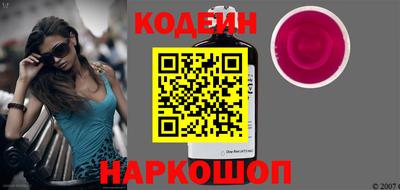 шишки Канаш