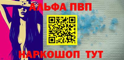 jwh Балашиха