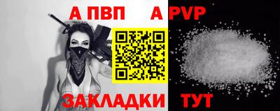 стаф Камышлов