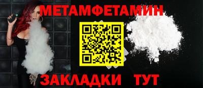 jwh Балашиха