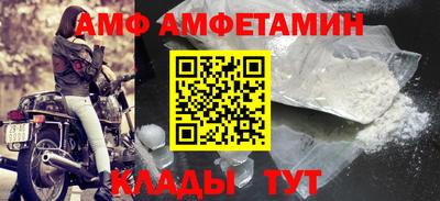 jwh Балашиха