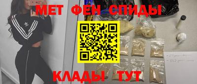 шишки Канаш