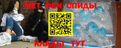 стаф Камышлов