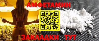 каннабис Кандалакша