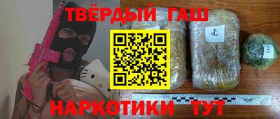 jwh Балашиха