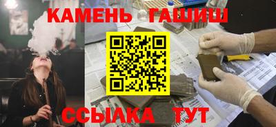 стаф Камышлов